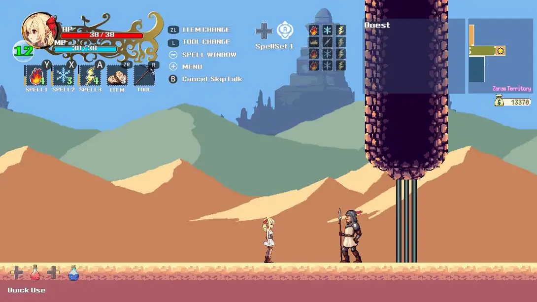 图片[2]-魔法少女的奇境探险 100%通关存档-极速数码电玩