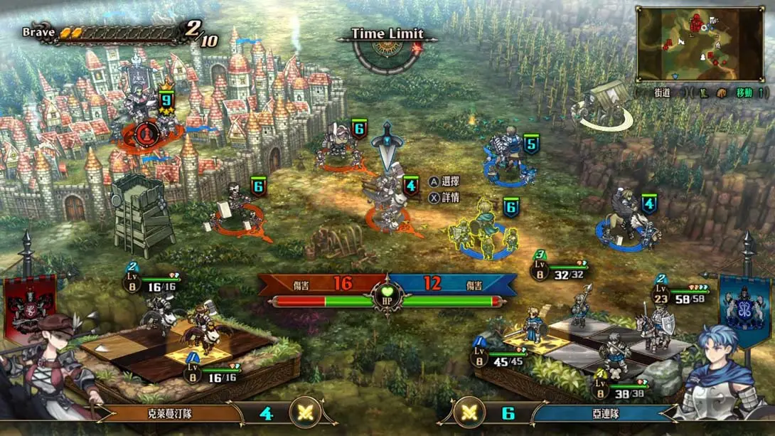 图片[5]-圣兽之王 全神装通关存档-极速数码电玩