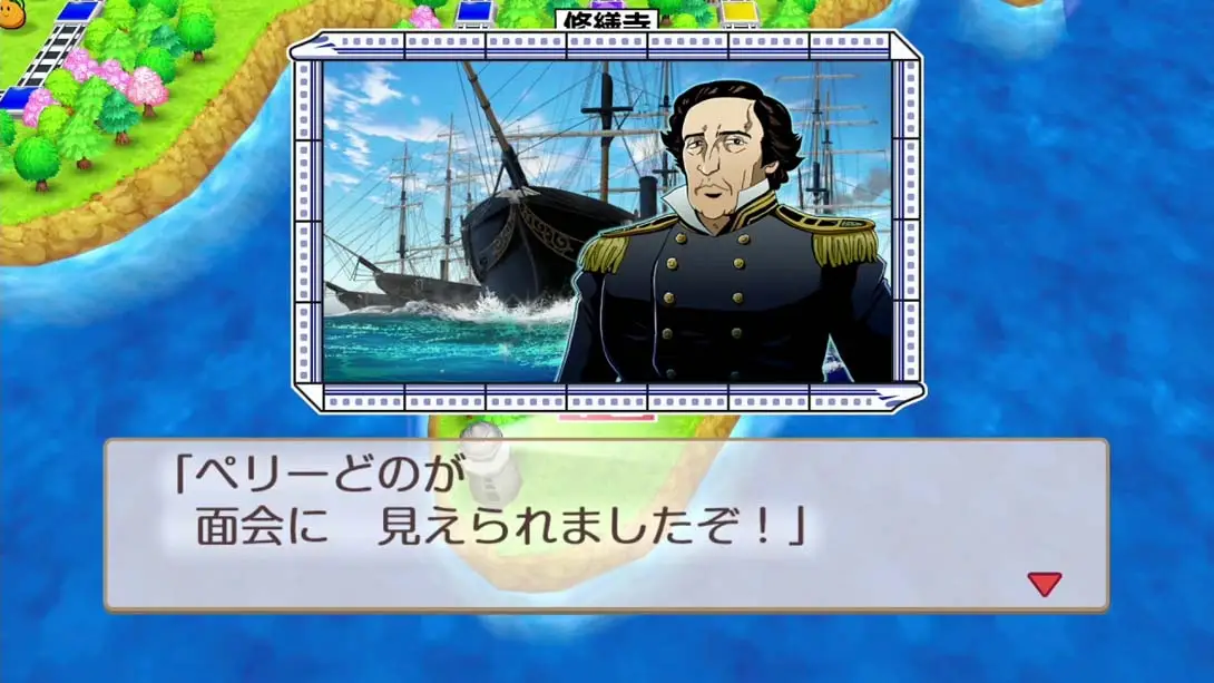 图片[7]-桃太郎电铁：昭和… v1.9.1 金手指-极速数码电玩