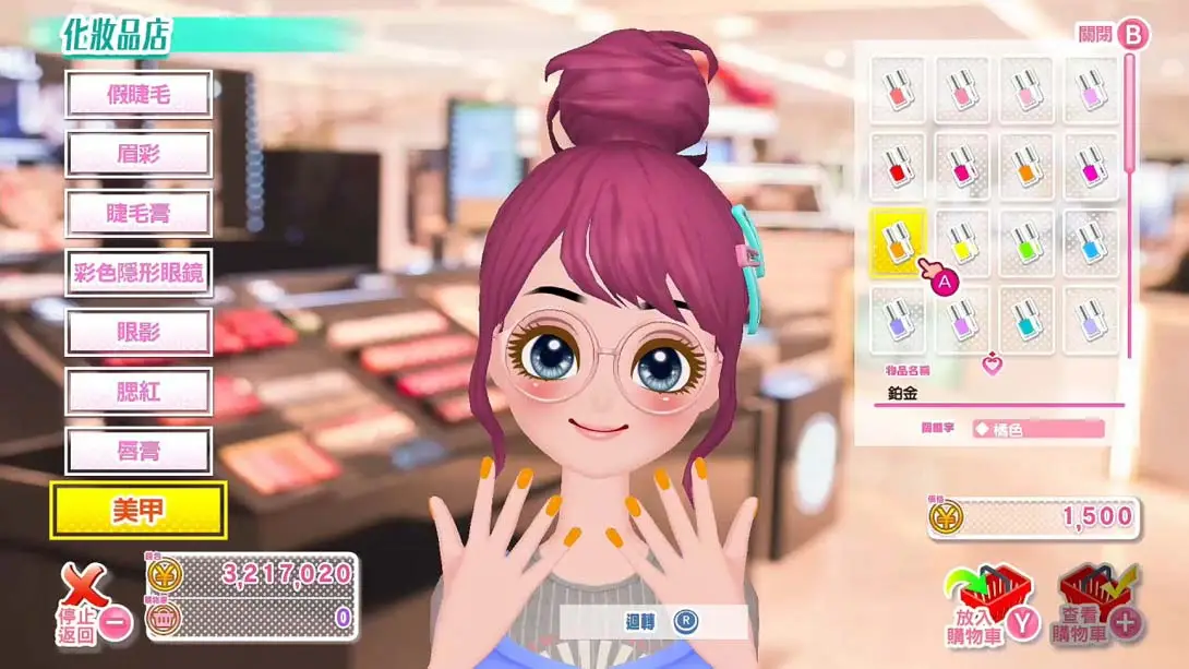 图片[7]-模特儿出道 #nicola 全解锁全服装存档-极速数码电玩