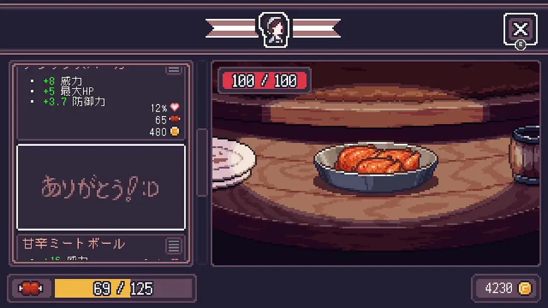 图片[5]-贪婪地牢 100%完美通关存档-极速数码电玩