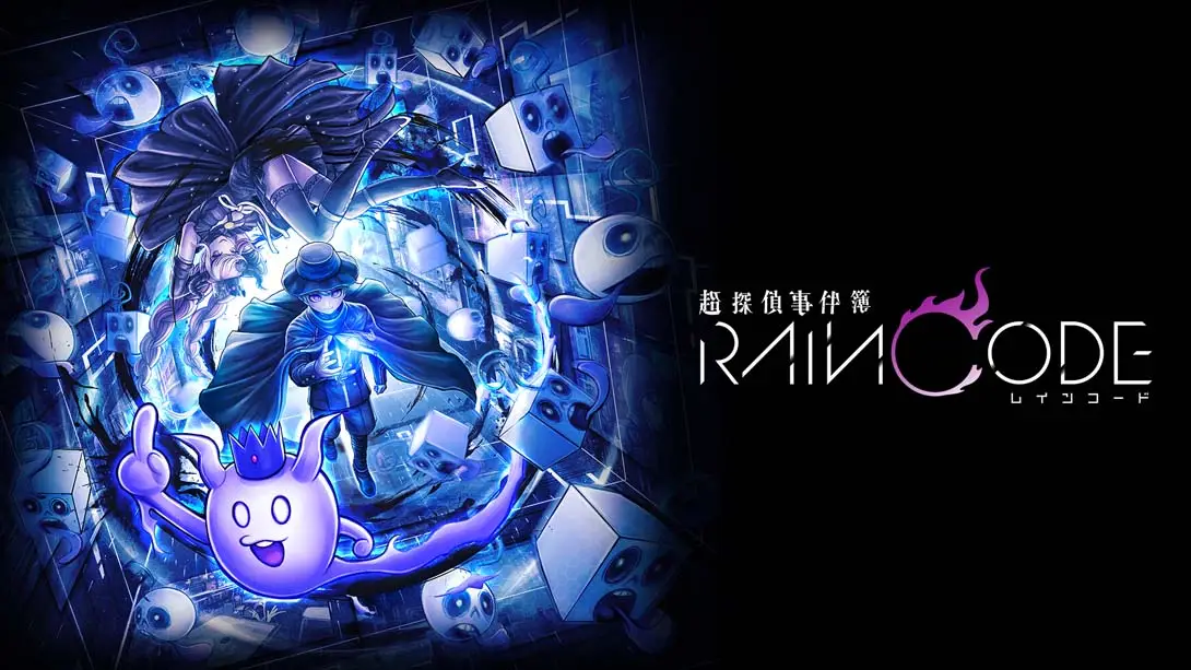 超侦探事件簿 雾雨迷宫 v1.3.0 金手指-极速数码电玩