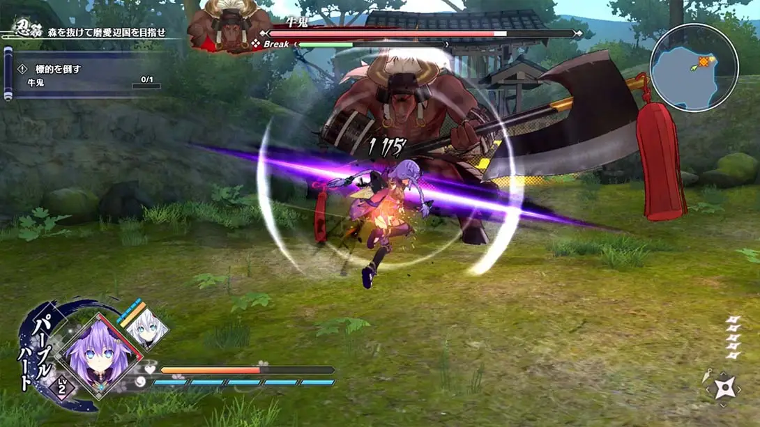 图片[6]-闪乱忍忍忍者…少女们的响艳 中文汉化 MOD-极速数码电玩