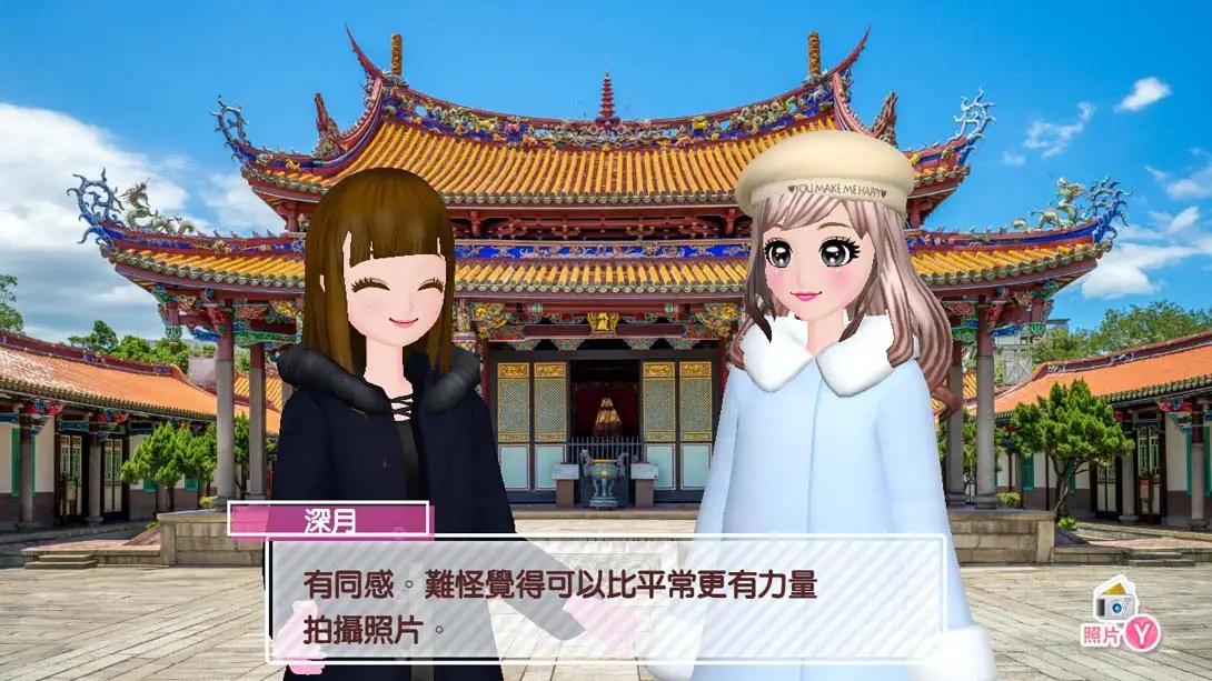 图片[2]-模特儿出道 #nicola 全解锁全服装存档-极速数码电玩