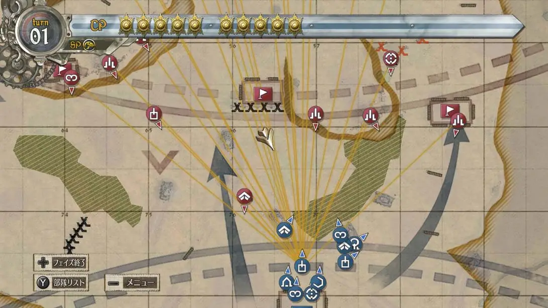 图片[3]-战场女武神4 v1.0.1 金手指-极速数码电玩