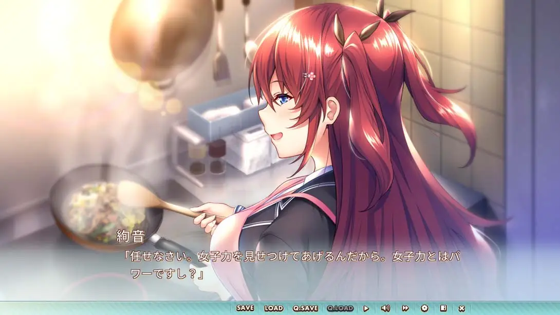 图片[4]-年下彼女 中文汉化 MOD-极速数码电玩