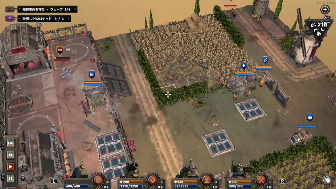 图片[4]-铁锈风云 v1.0.1 金手指-极速数码电玩