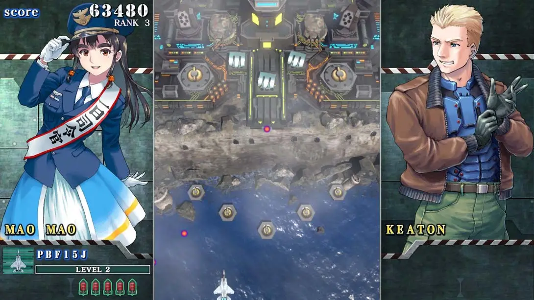 图片[6]-四国战机 重聚 v1.0.3 金手指-极速数码电玩