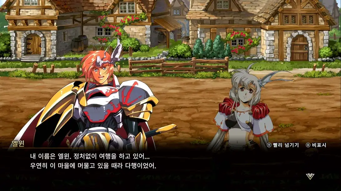 图片[7]-梦幻模拟战1+2 商店物品全开 MOD-极速数码电玩