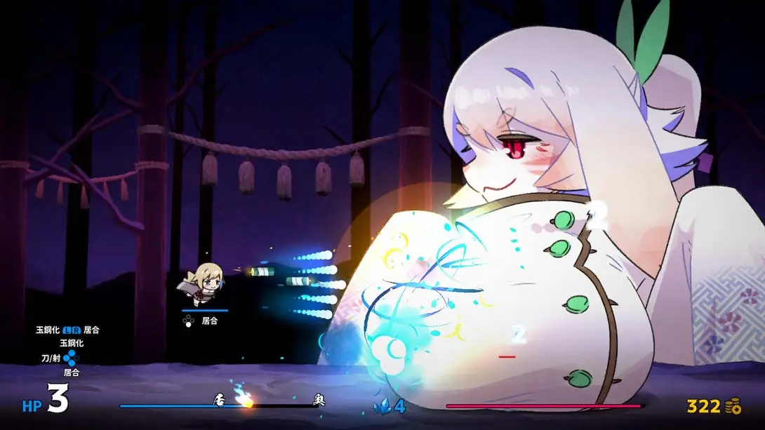 图片[7]-百合太刀降魔传 日版 v1.0.0 金手指-极速数码电玩