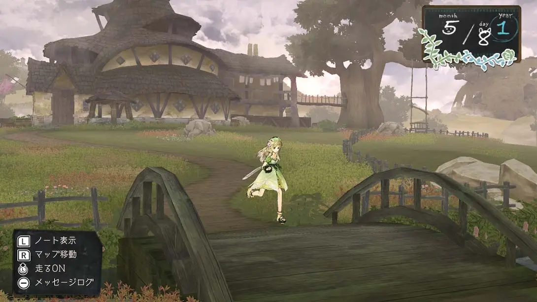 图片[3]-爱夏的炼金工房… 一周目通关完美存档-极速数码电玩