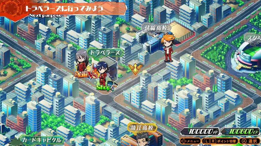 图片[6]-卡片战斗先导者 中文汉化 MOD-极速数码电玩