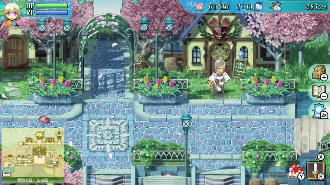 图片[6]-符文工房4 豪华版 绅士福利 MOD-极速数码电玩