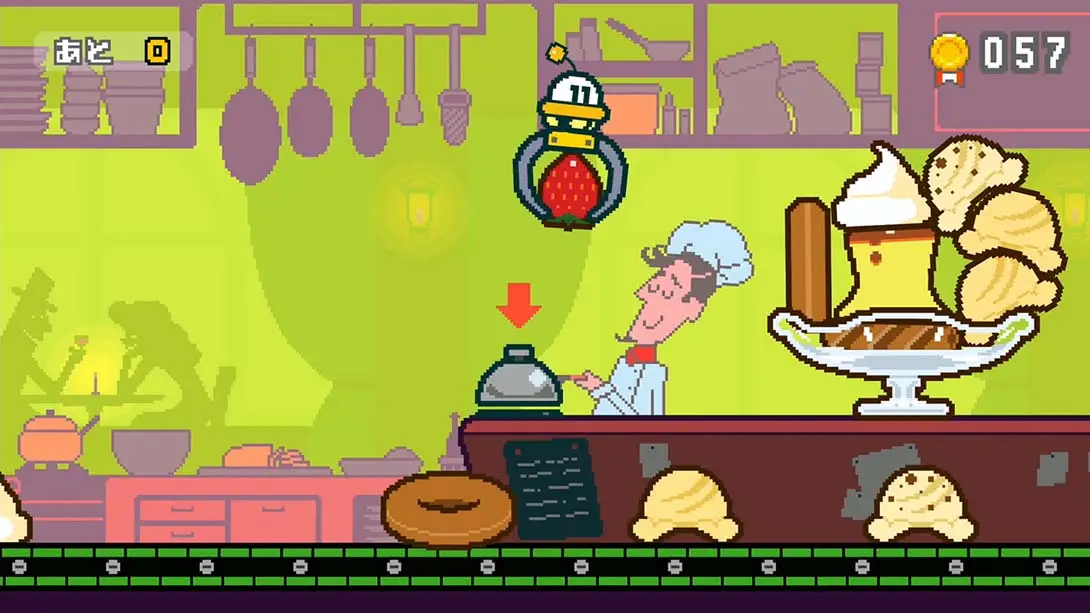 图片[2]-UFO找工作 全解锁完美存档-极速数码电玩