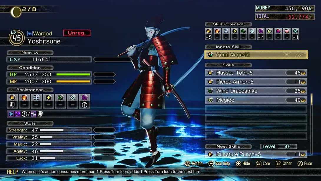 图片[6]-真女神转生5：复仇 4k画质60帧 MOD-极速数码电玩