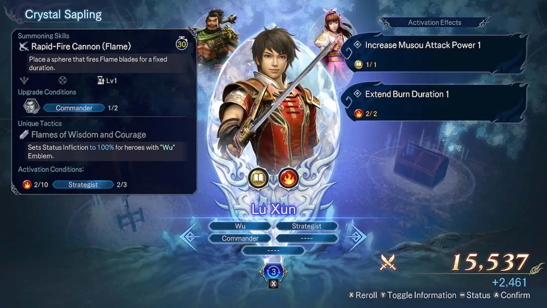 图片[6]-无双深渊 全成就全收集存档-极速数码电玩