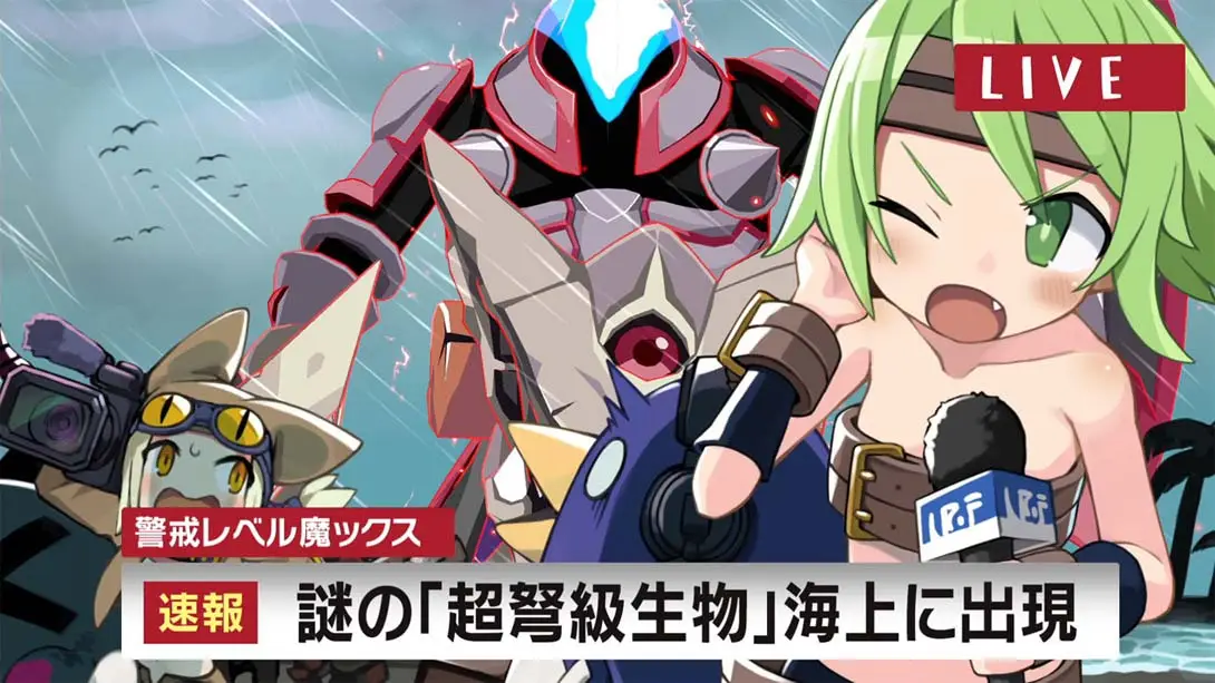 图片[4]-魔界战记7 全能力完美存档-极速数码电玩