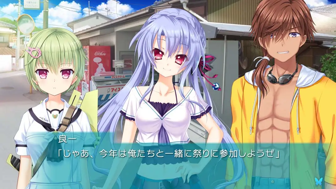 图片[7]-夏天口袋 中文汉化 MOD-极速数码电玩