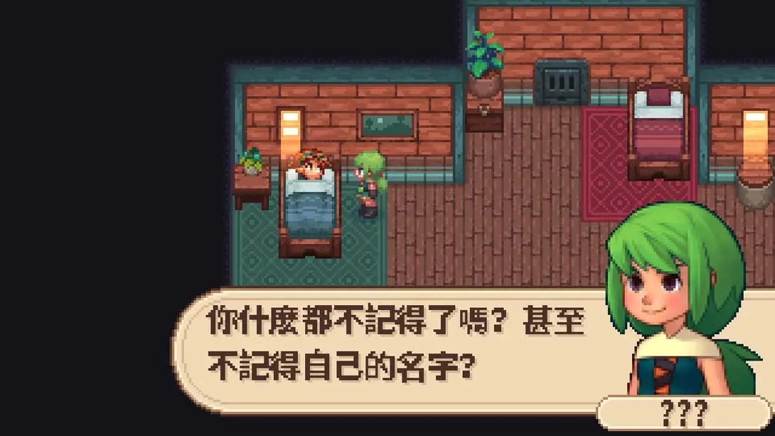 图片[4]-进化之地 传奇版 v1.0.8 金手指-极速数码电玩