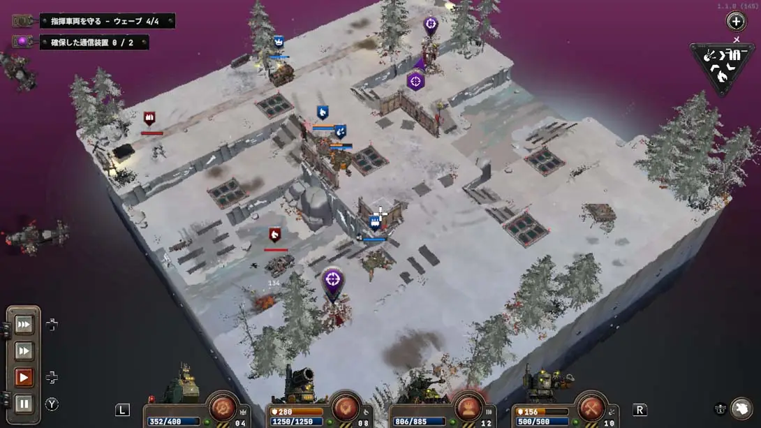 图片[2]-铁锈风云 v1.0.1 金手指-极速数码电玩