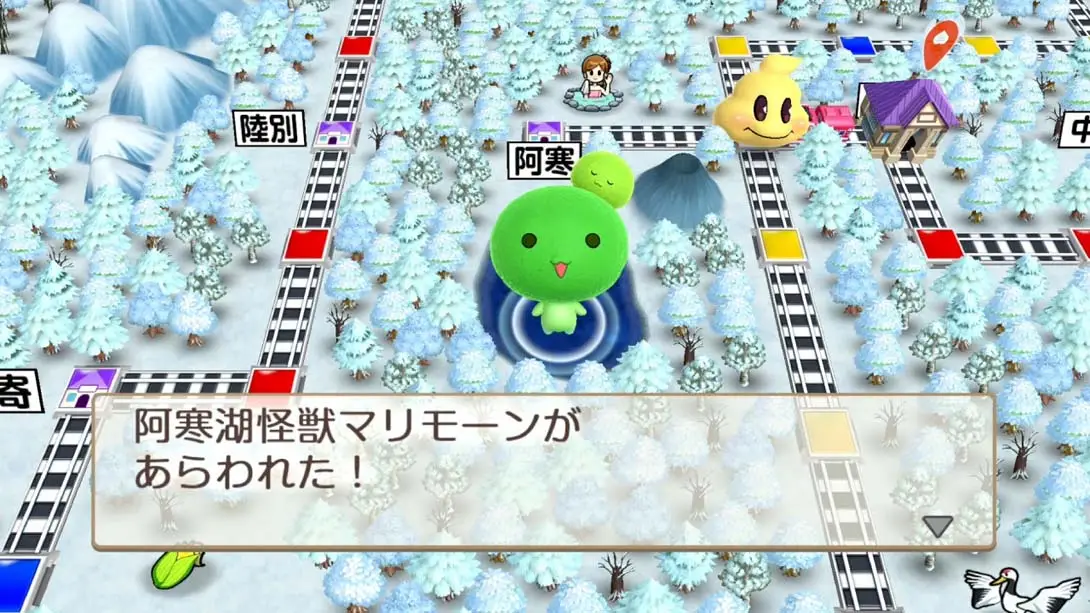 图片[3]-桃太郎电铁：昭和… v1.9.1 金手指-极速数码电玩