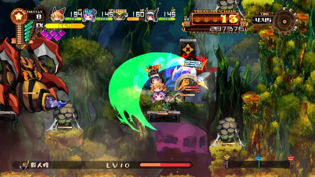 图片[4]-深渊狂猎 v1.0.1 金手指-极速数码电玩