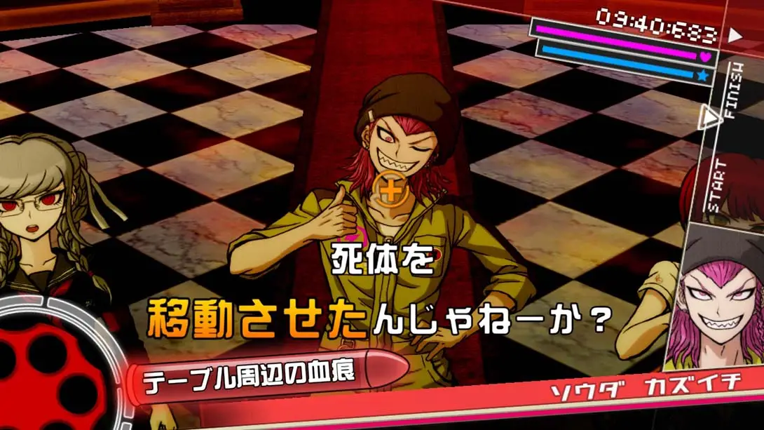 图片[4]-弹丸论破2 再见了绝望学园 100%完美存档-极速数码电玩