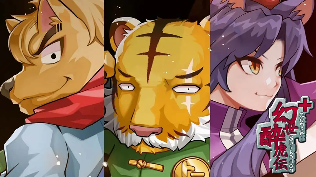 幻世醉虎传 Plus v1.01.01223807 金手指-极速数码电玩