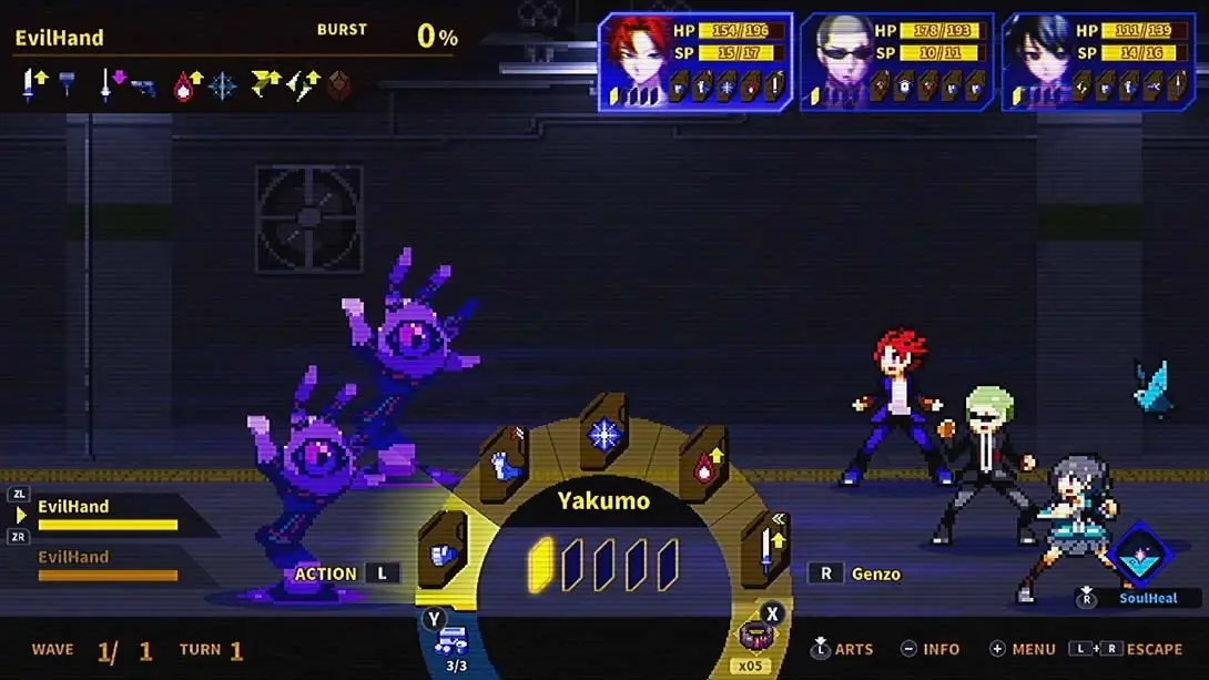 图片[5]-灵魂变种 v1.0.0 金手指-极速数码电玩