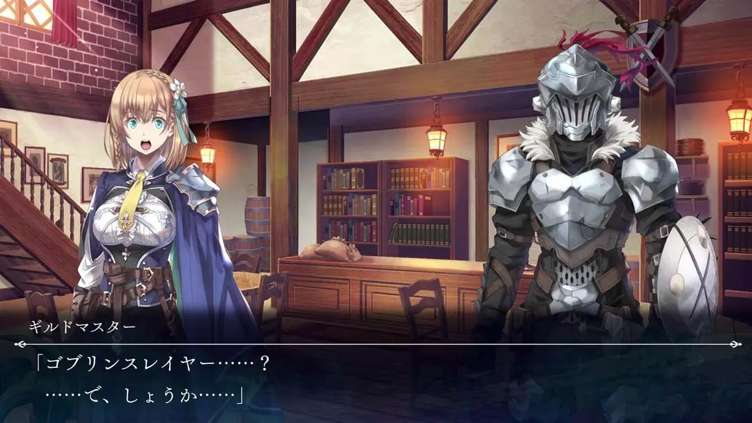 图片[4]-哥布林杀手 另一个冒险 噩梦盛宴 日版v1.0.0金手指-极速数码电玩