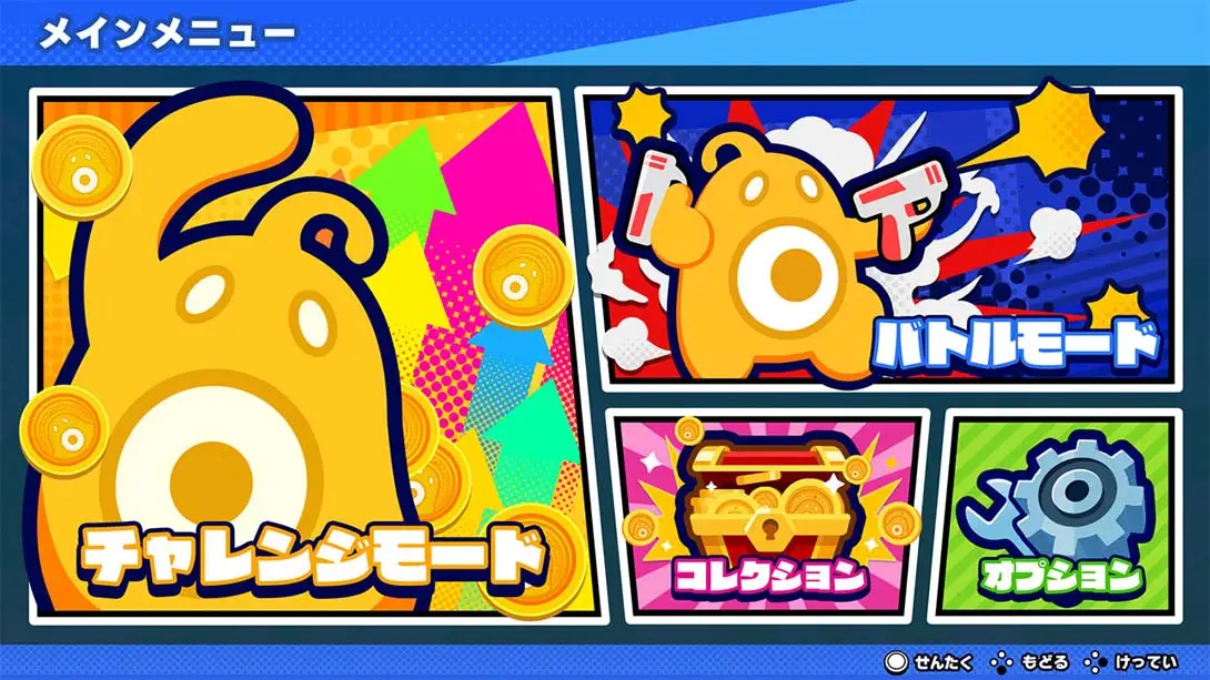 图片[7]-砰！砰！土匪 v1.0.2 金手指-极速数码电玩