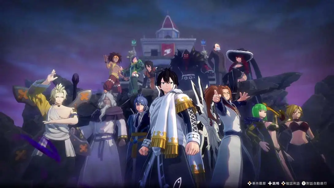 图片[3]-妖精的尾巴2 100%完美存档-极速数码电玩