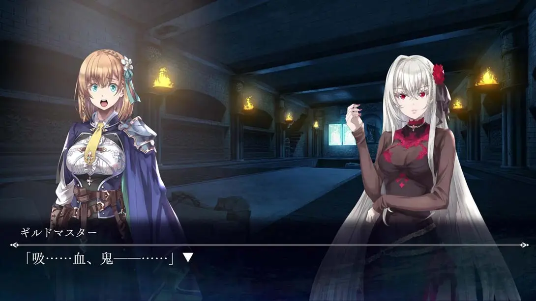 图片[3]-哥布林杀手 另一个冒险 噩梦盛宴 日版v1.0.0金手指-极速数码电玩