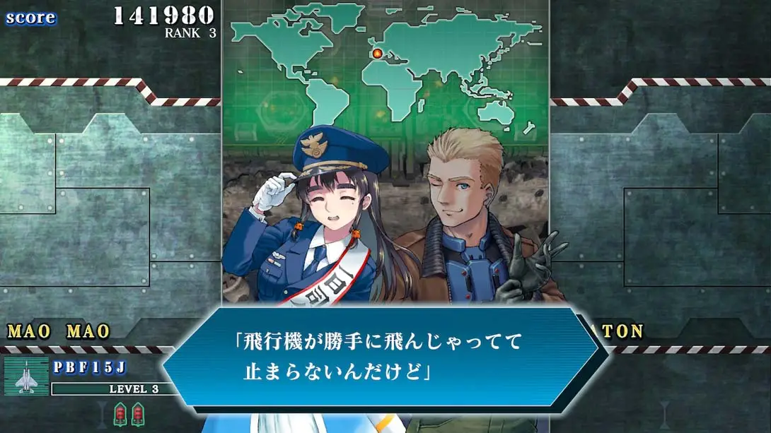 图片[3]-四国战机 重聚 v1.0.3 金手指-极速数码电玩