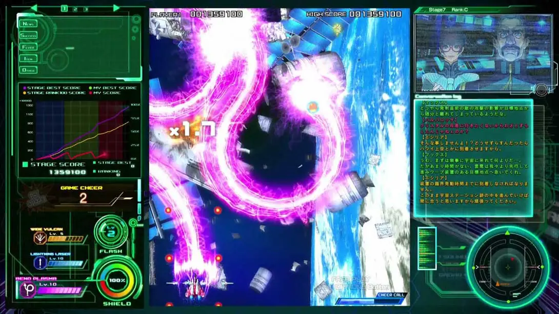 图片[6]-雷电5 导演剪辑版 v1.0.0 金手指-极速数码电玩