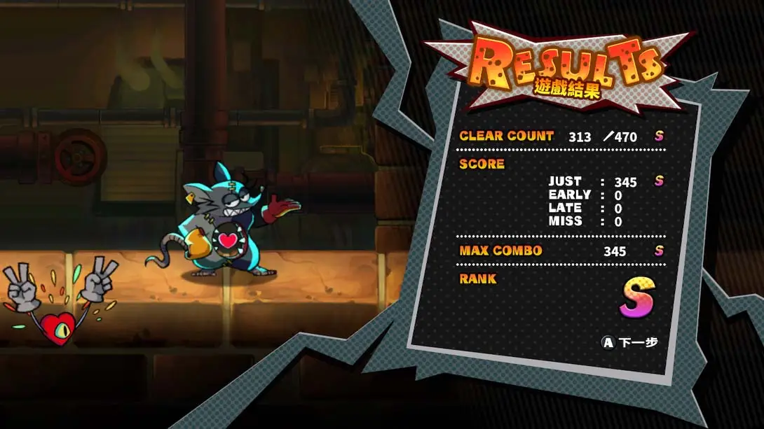 图片[6]-疯鼠之死 100%完美存档-极速数码电玩