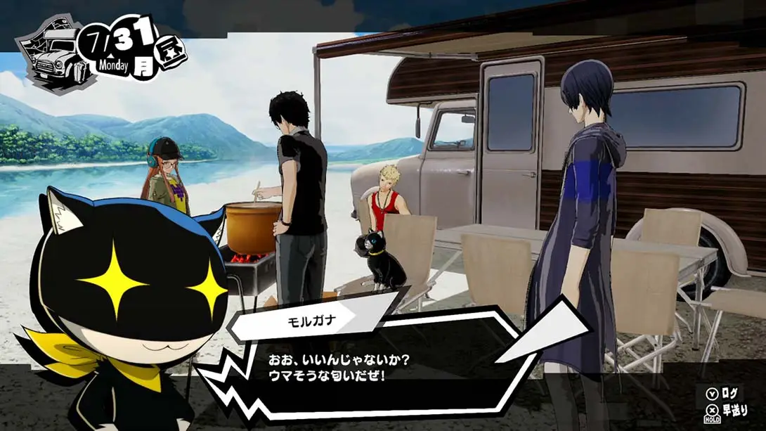 图片[6]-女神异闻录5 乱战：魅影攻手 全毕业完美存档-极速数码电玩