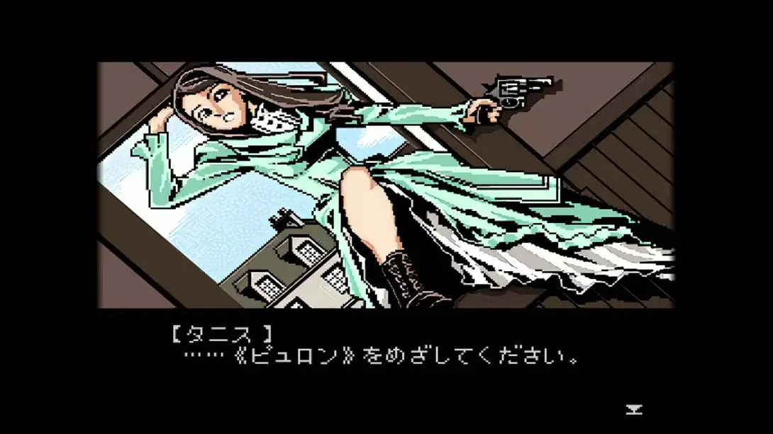 图片[3]-九龙妖魔学园纪 初始满资源存档-极速数码电玩