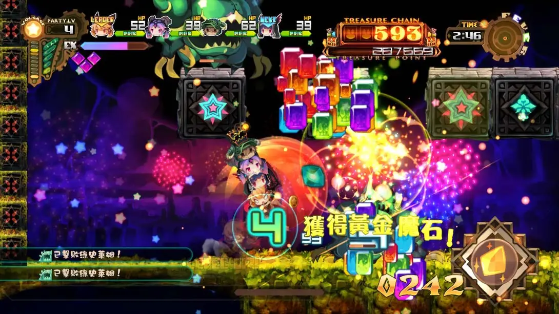 图片[5]-深渊狂猎 v1.0.1 金手指-极速数码电玩