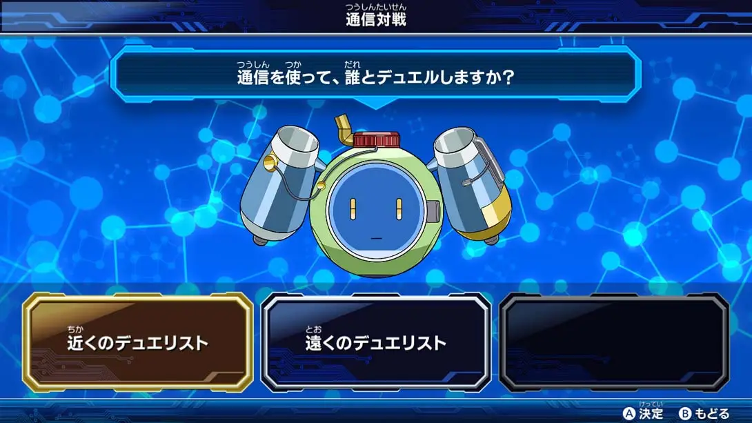 图片[5]-游戏王Rush Duel：最强大逃杀 v1.0.2 金手指-极速数码电玩