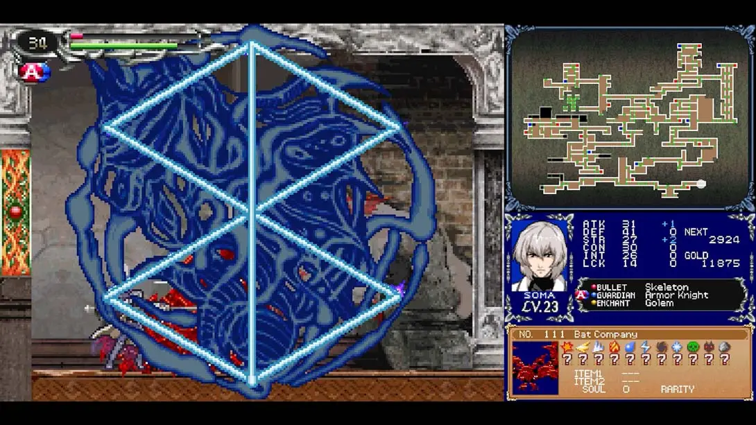 图片[6]-恶魔城 多米纳斯合集 v1.3.1 金手指-极速数码电玩