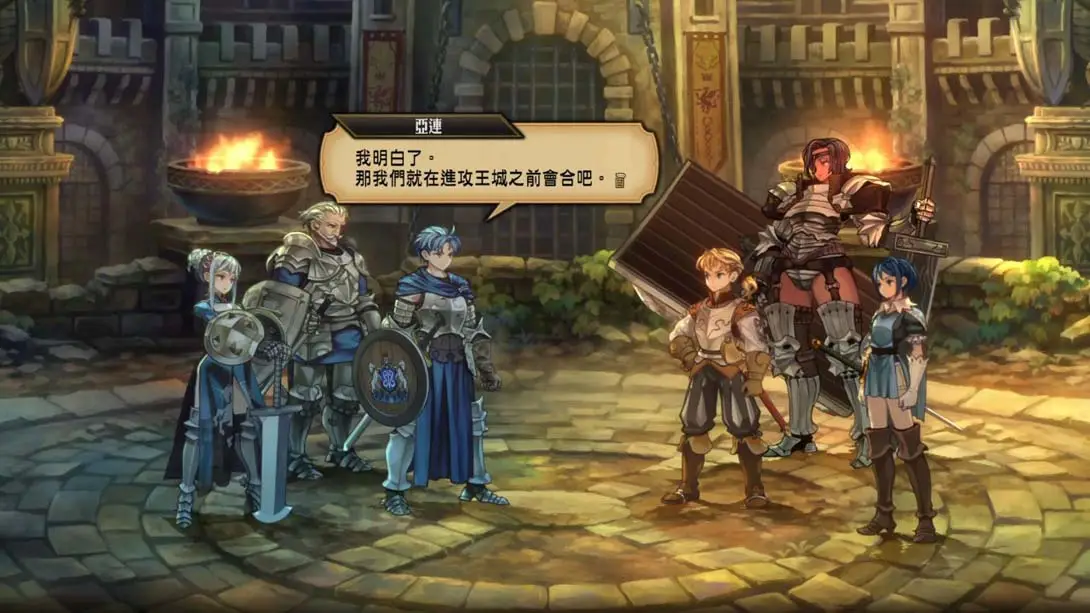 图片[7]-圣兽之王 全神装通关存档-极速数码电玩