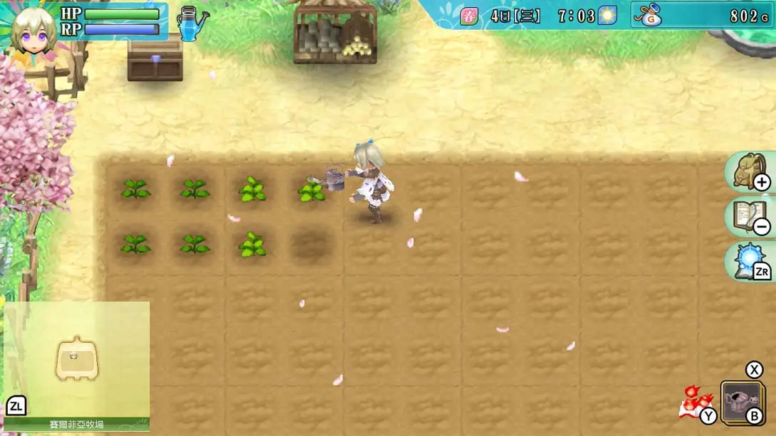 图片[2]-符文工房4 豪华版 绅士福利 MOD-极速数码电玩