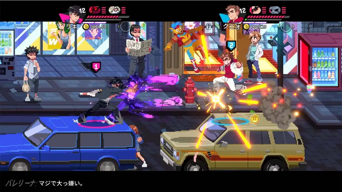 图片[6]-热血少女物语2 通关存档-极速数码电玩