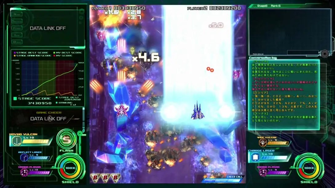 图片[7]-雷电5 导演剪辑版 v1.0.0 金手指-极速数码电玩