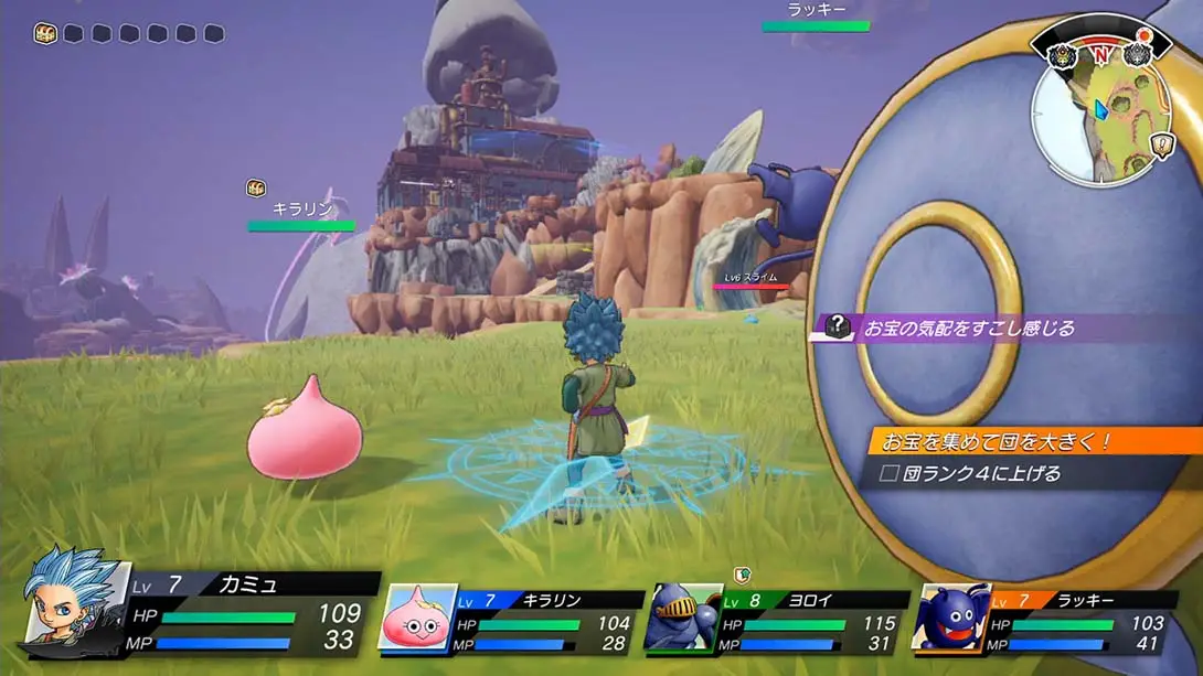 图片[6]-勇者斗恶龙 寻宝探险团 1.0.1金手指-极速数码电玩