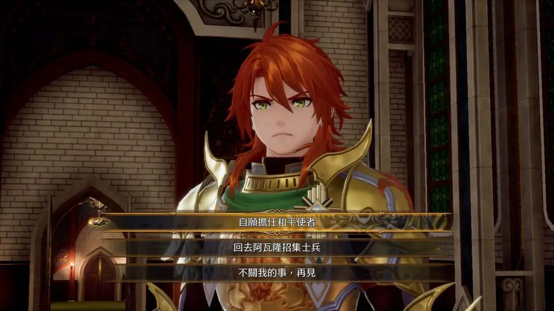 图片[5]-浪漫沙加2 七英雄的复仇 人物属性强化 MOD-极速数码电玩