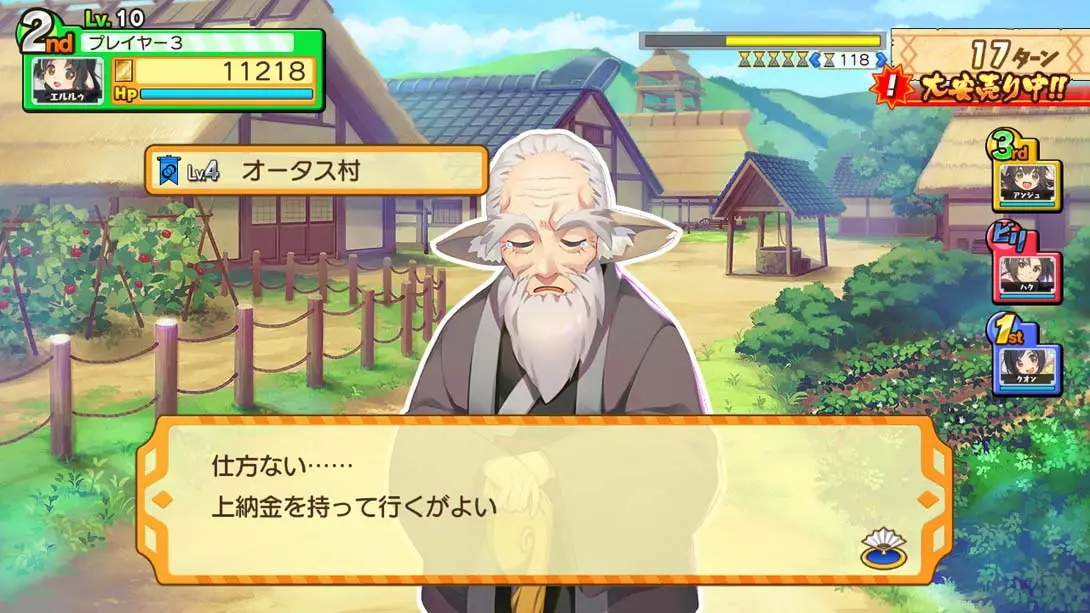 图片[3]-多卡邦UP 梦幻轮盘 中文汉化 MOD-极速数码电玩