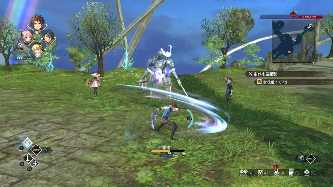 图片[3]-英雄传说 黎之轨迹2 港版 v1.0.1金手指-极速数码电玩