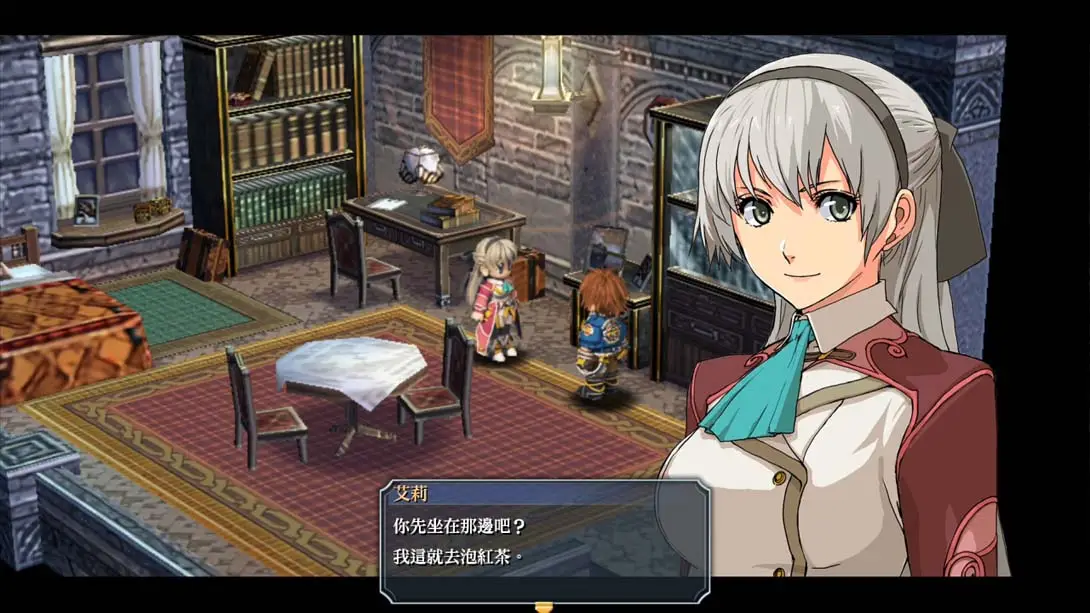 图片[3]-英雄传说：零之轨迹 改 通关存档-极速数码电玩